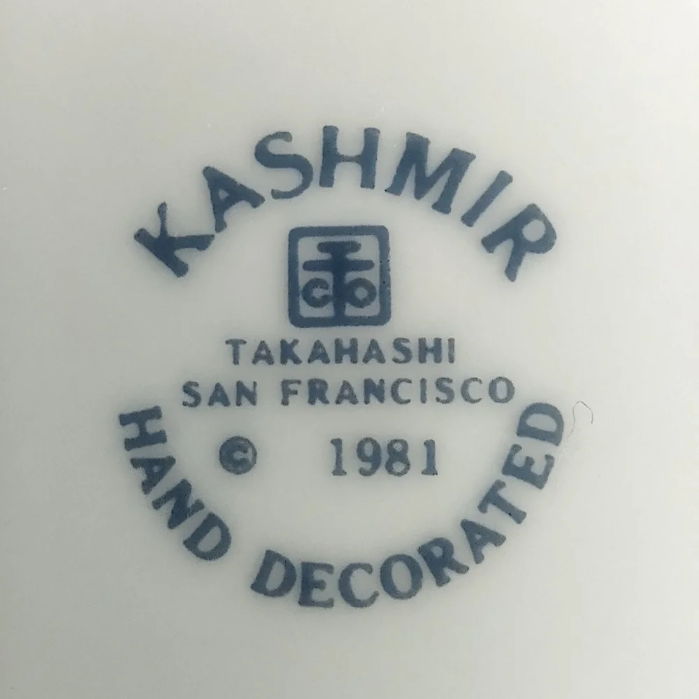 ‼️SOLD‼️ KASHMIR Takahashi Porcelain Hand decorated Trinket Dish Bowl VTG 1981 - Picture 3 of 8